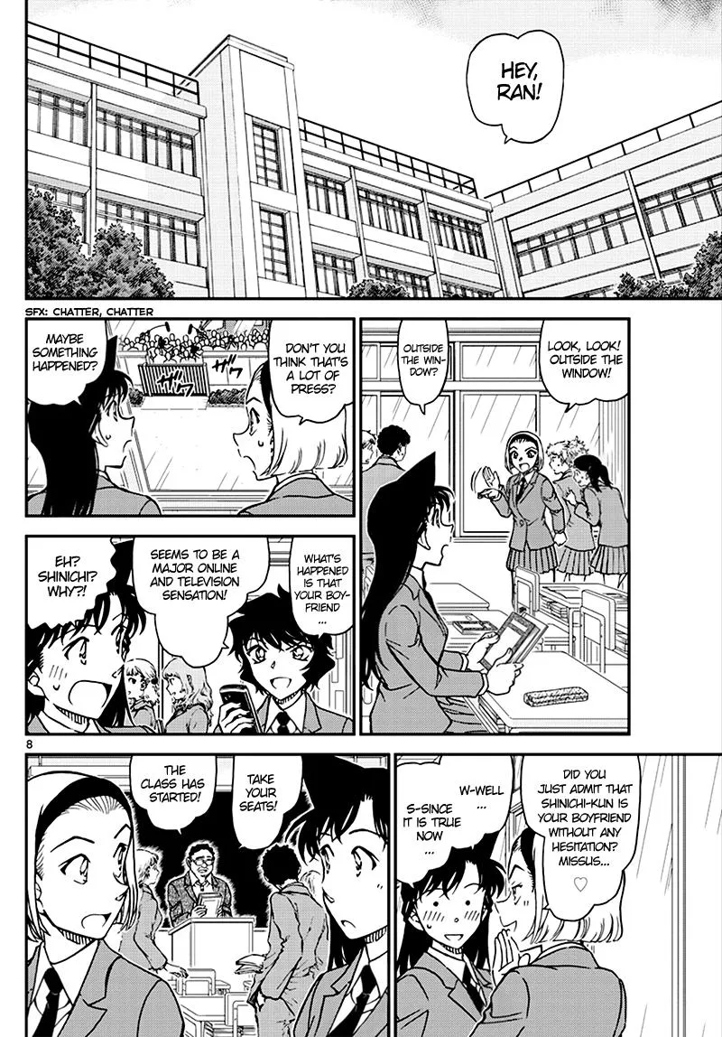 DETECTIVE CONAN - Page 7