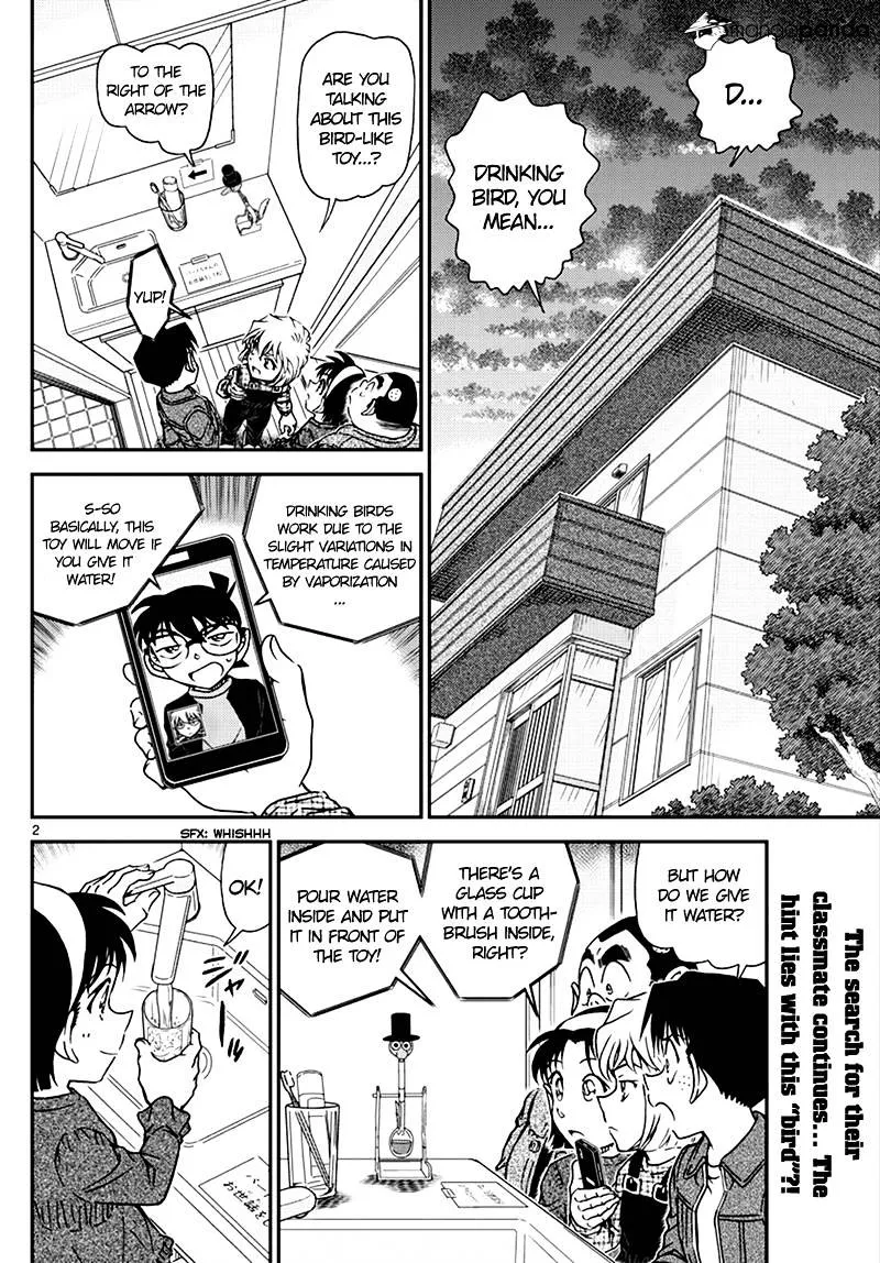 DETECTIVE CONAN - Page 1