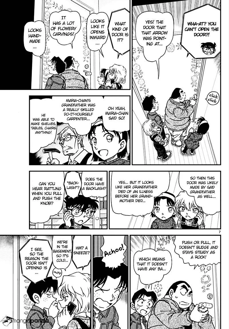 DETECTIVE CONAN - Page 6