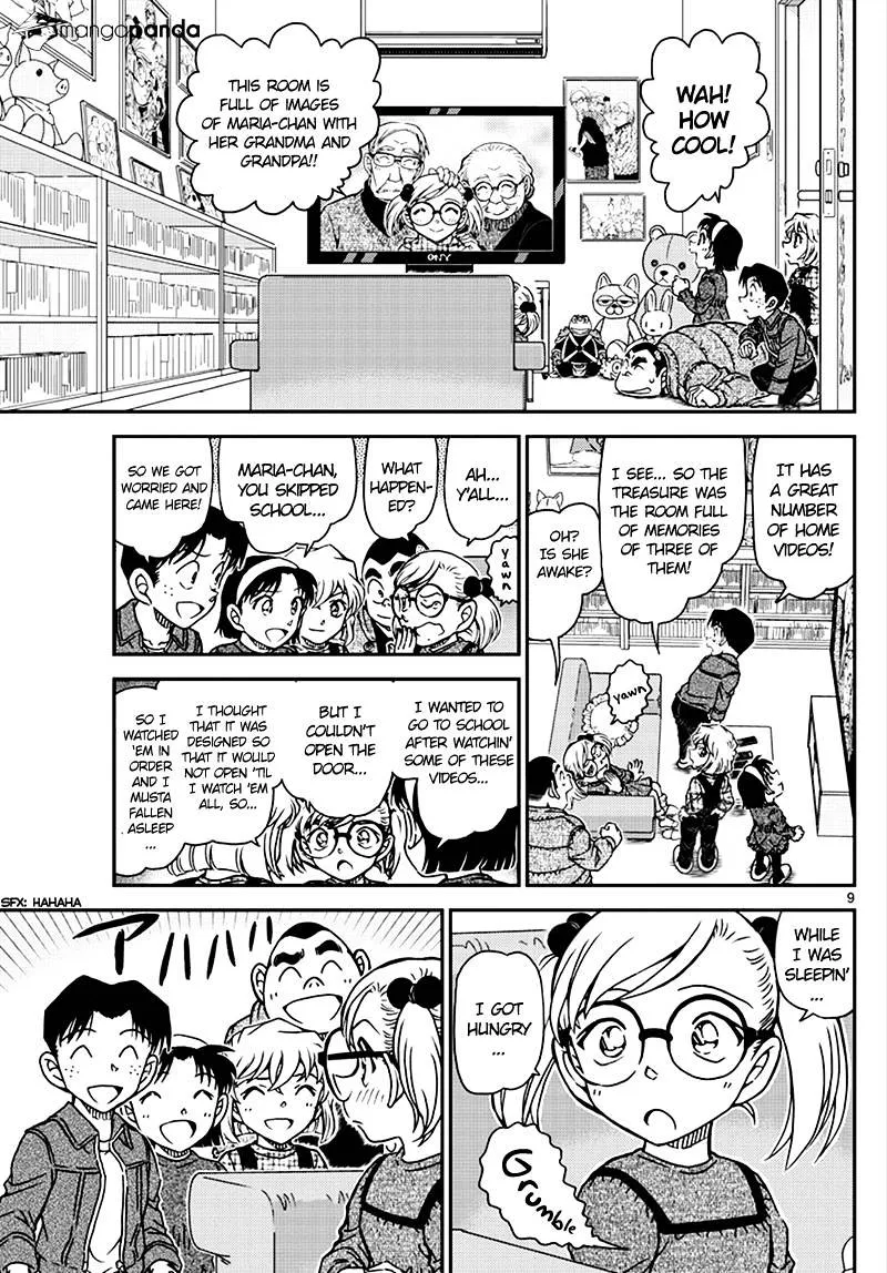 DETECTIVE CONAN - Page 8