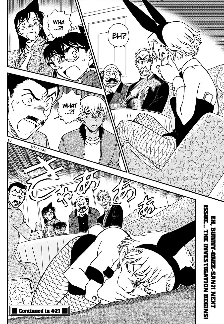 DETECTIVE CONAN - Page 15