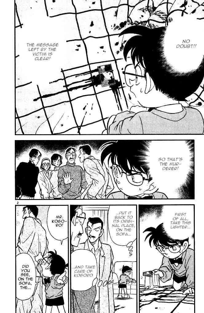 DETECTIVE CONAN - Page 1