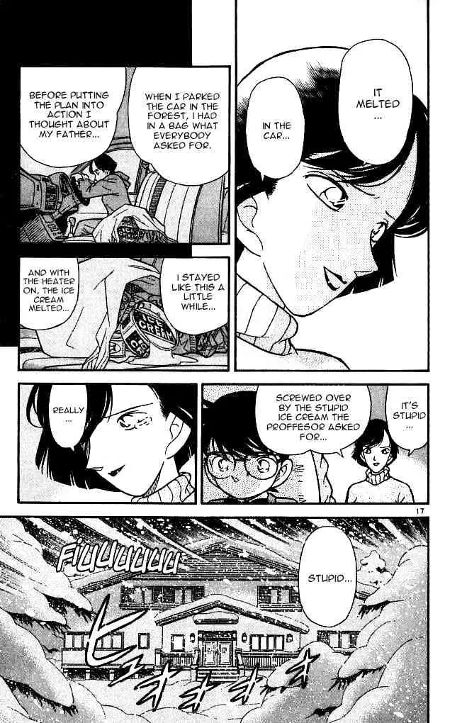 DETECTIVE CONAN - Page 16