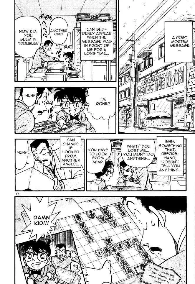 DETECTIVE CONAN - Page 17