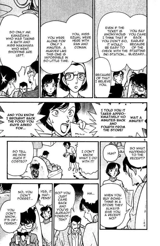 DETECTIVE CONAN - Page 4