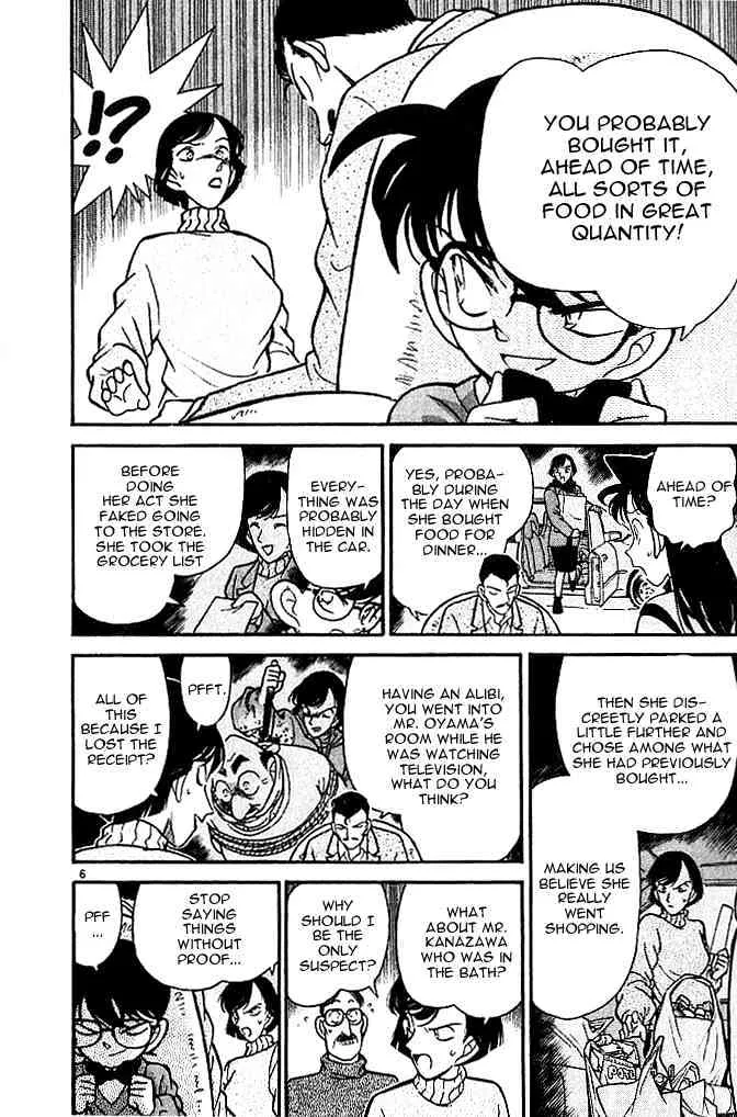 DETECTIVE CONAN - Page 5