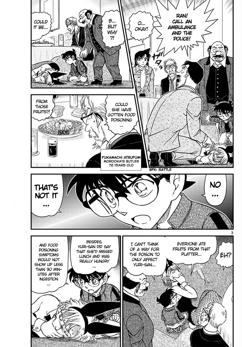 DETECTIVE CONAN - Page 3