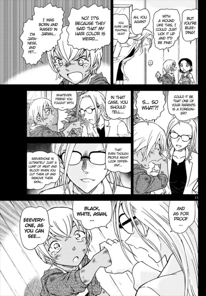 DETECTIVE CONAN - Page 10