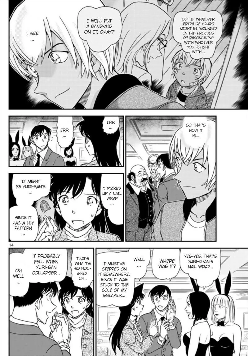 DETECTIVE CONAN - Page 13