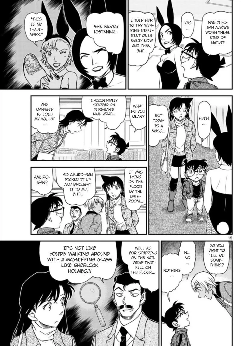 DETECTIVE CONAN - Page 14