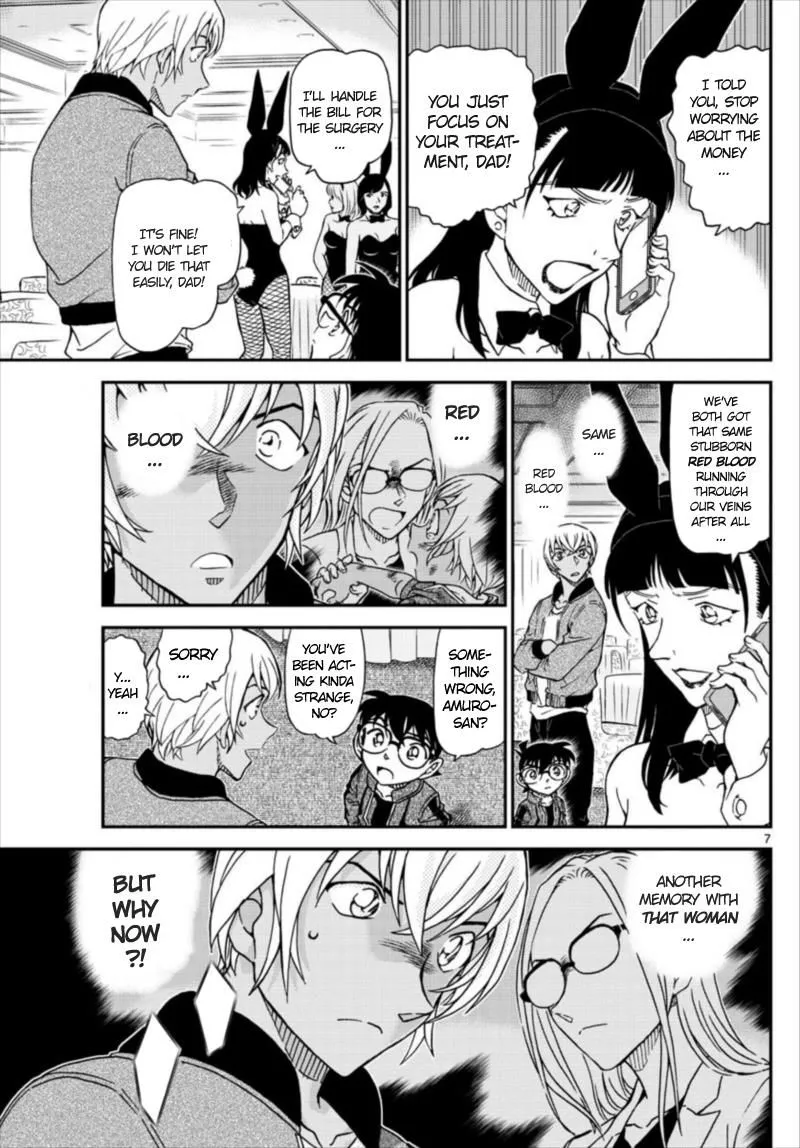 DETECTIVE CONAN - Page 6