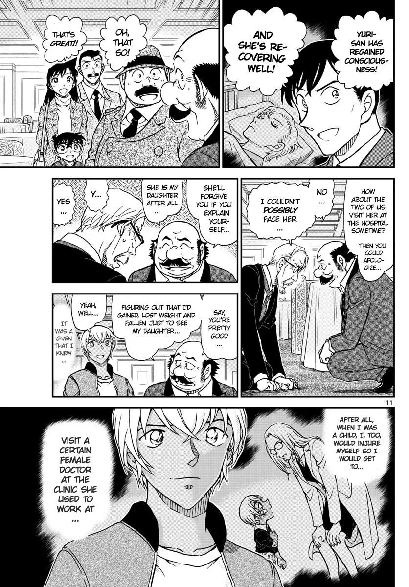 DETECTIVE CONAN - Page 10