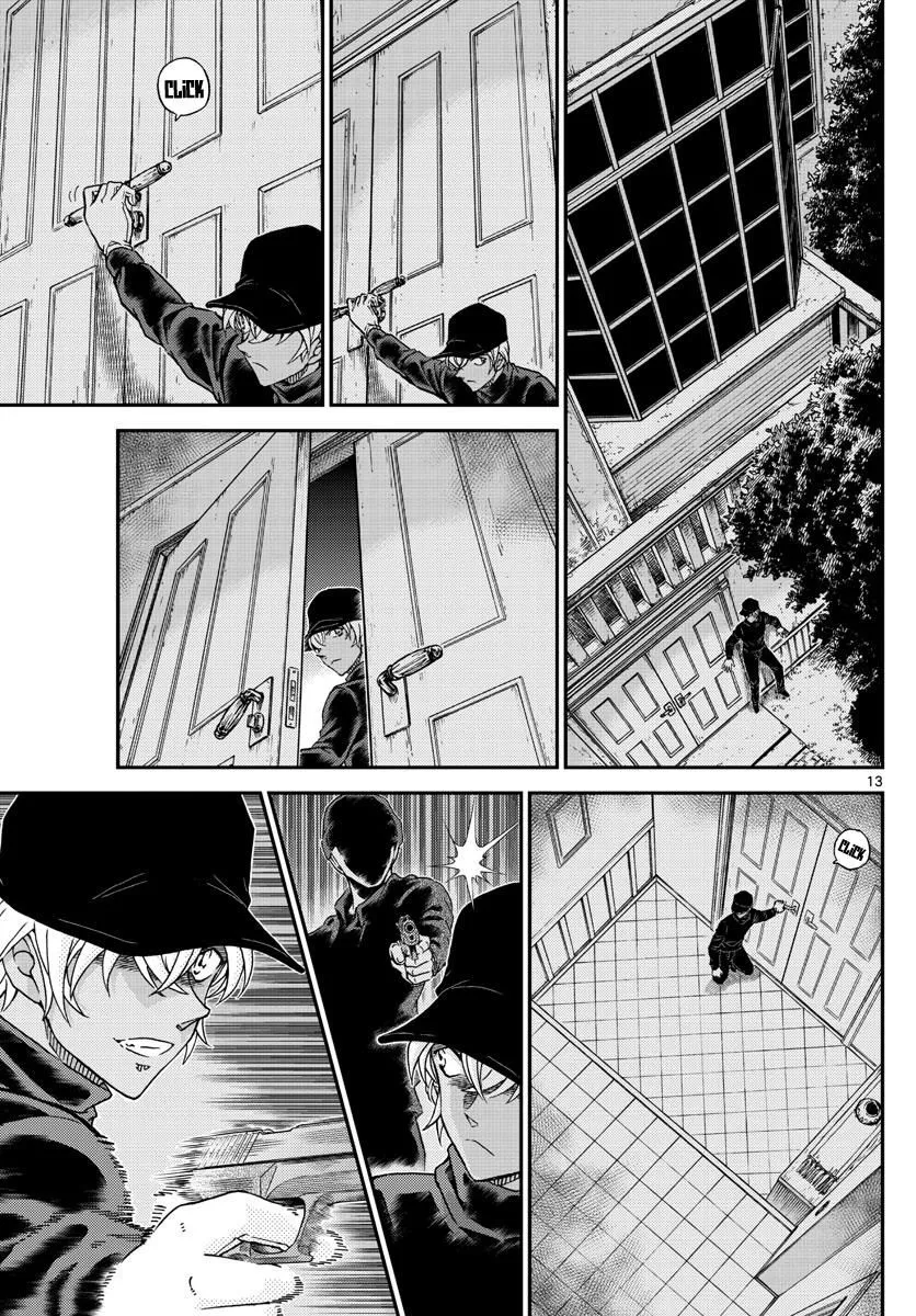 DETECTIVE CONAN - Page 12