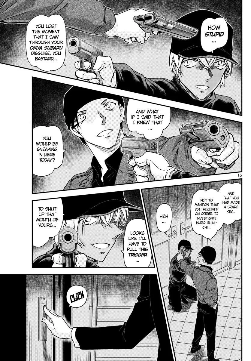 DETECTIVE CONAN - Page 14