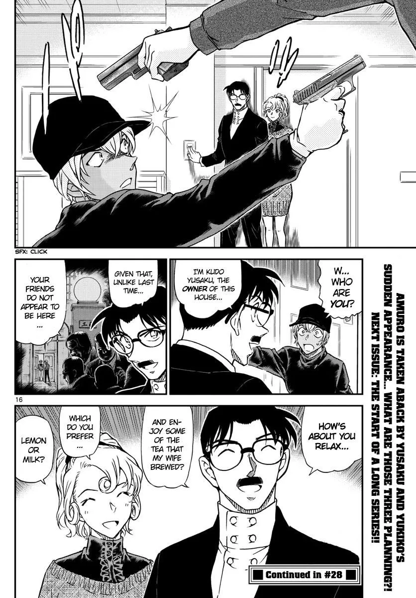 DETECTIVE CONAN - Page 15