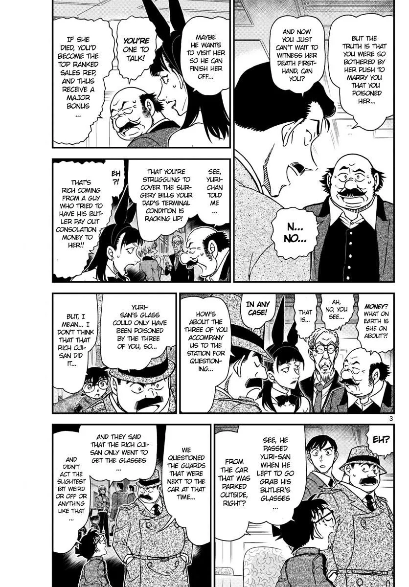 DETECTIVE CONAN - Page 2