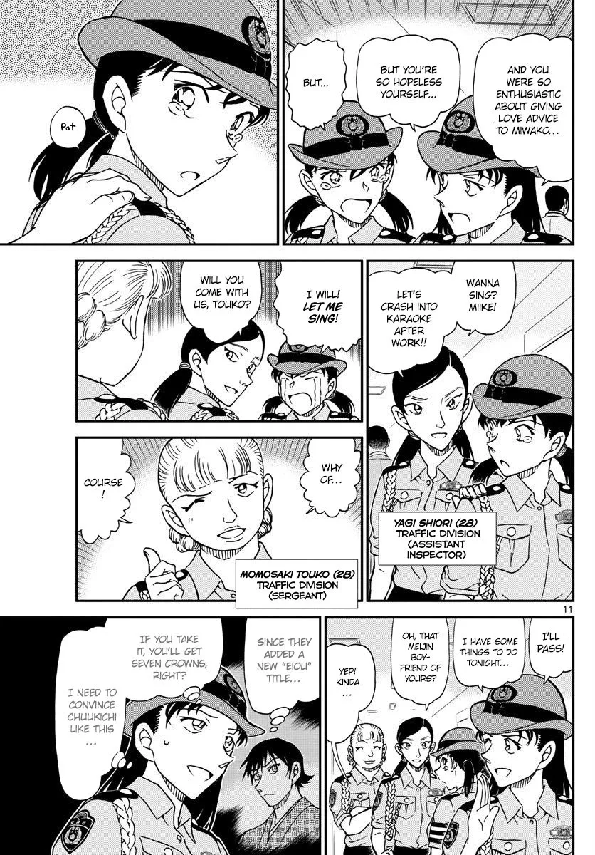 DETECTIVE CONAN - Page 10