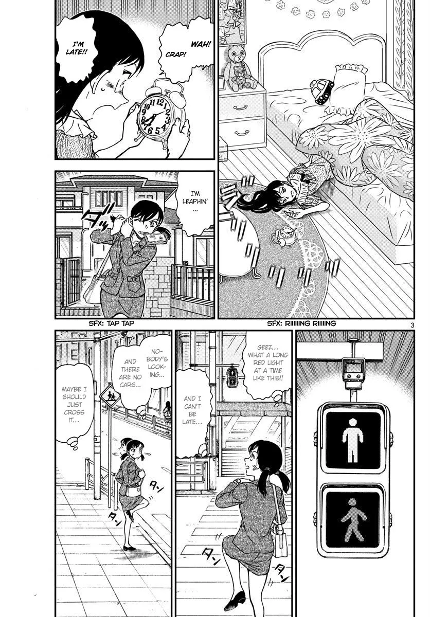 DETECTIVE CONAN - Page 2