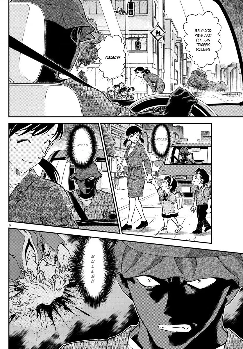 DETECTIVE CONAN - Page 5