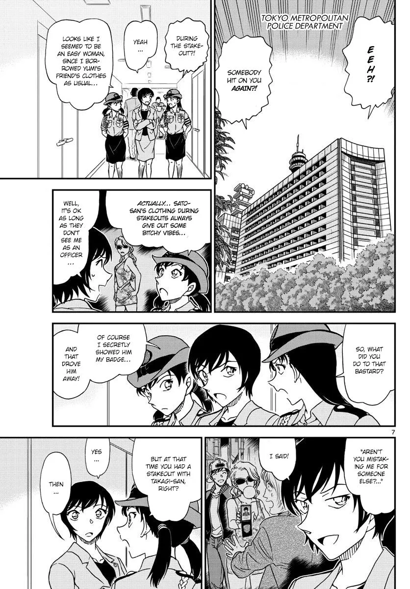 DETECTIVE CONAN - Page 6