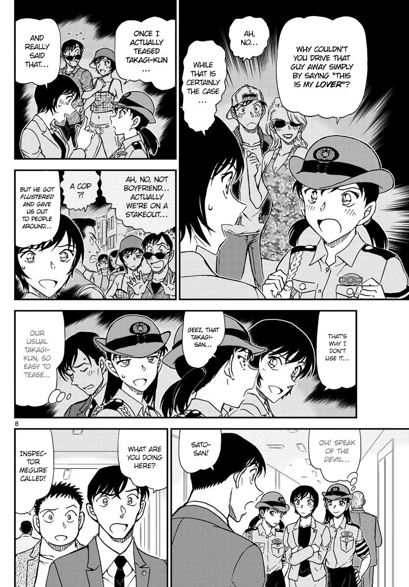 DETECTIVE CONAN - Page 7