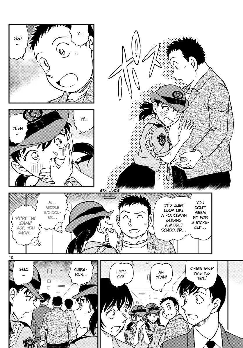 DETECTIVE CONAN - Page 9