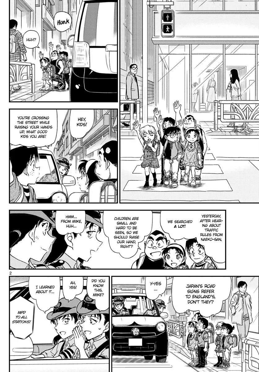 DETECTIVE CONAN - Page 1