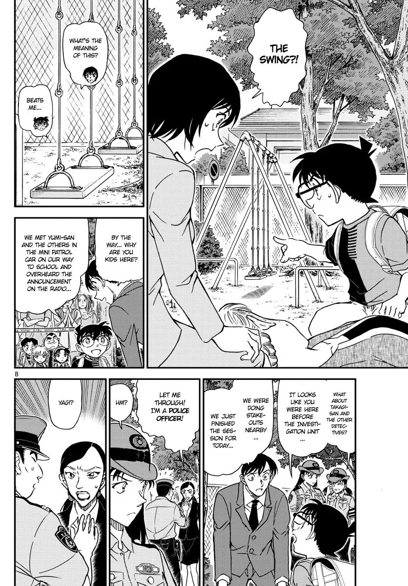 DETECTIVE CONAN - Page 7