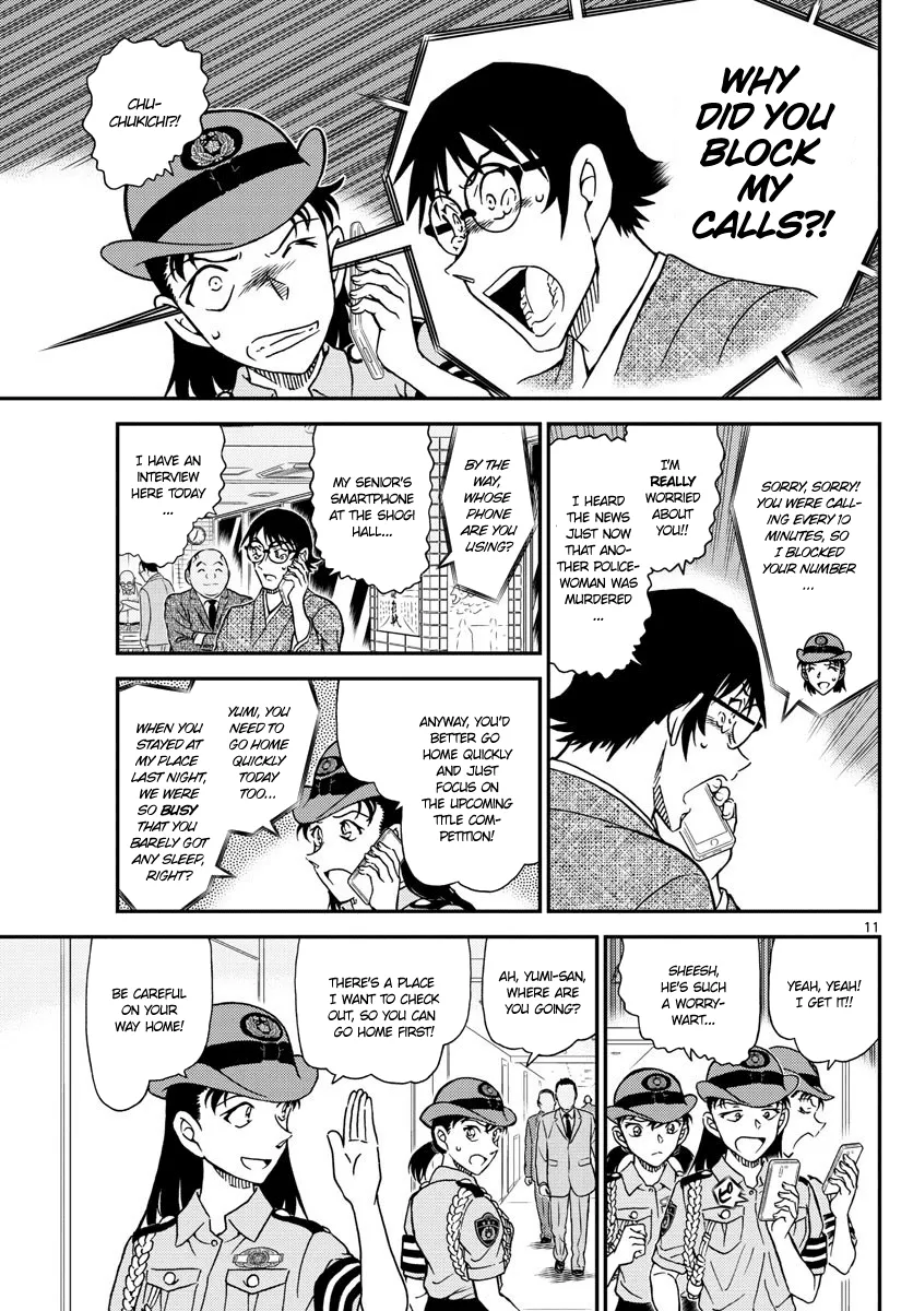 DETECTIVE CONAN - Page 10