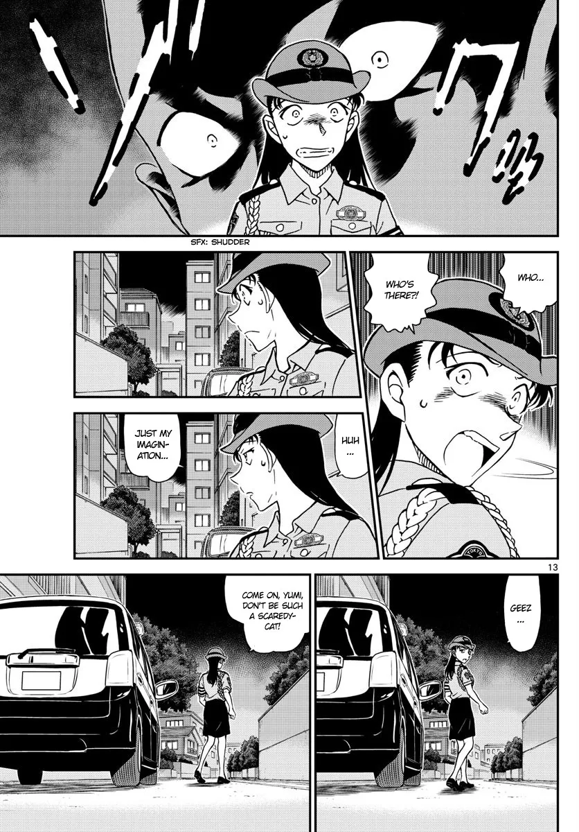 DETECTIVE CONAN - Page 12