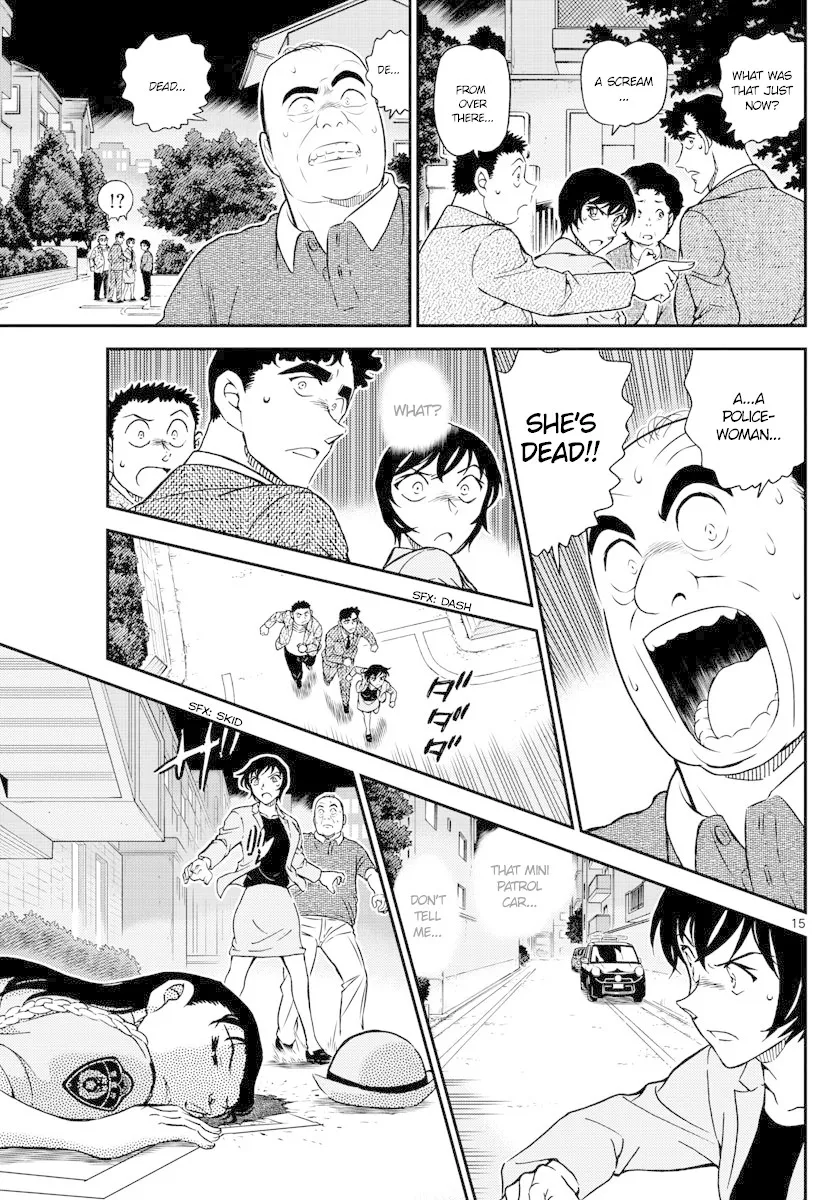 DETECTIVE CONAN - Page 14