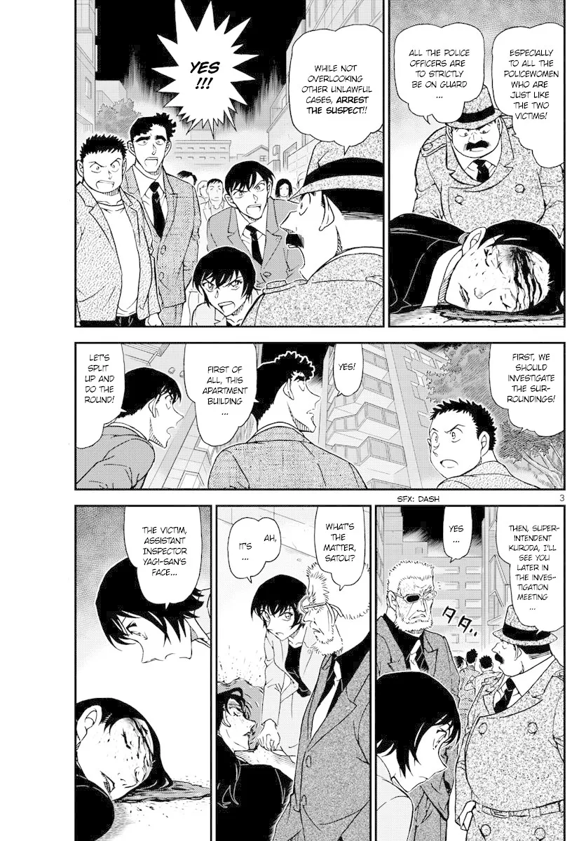 DETECTIVE CONAN - Page 2