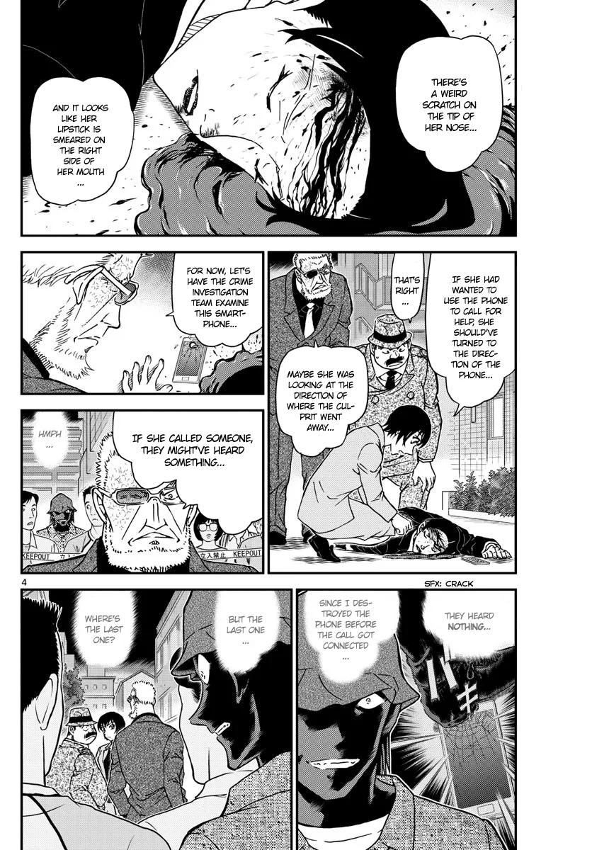 DETECTIVE CONAN - Page 3