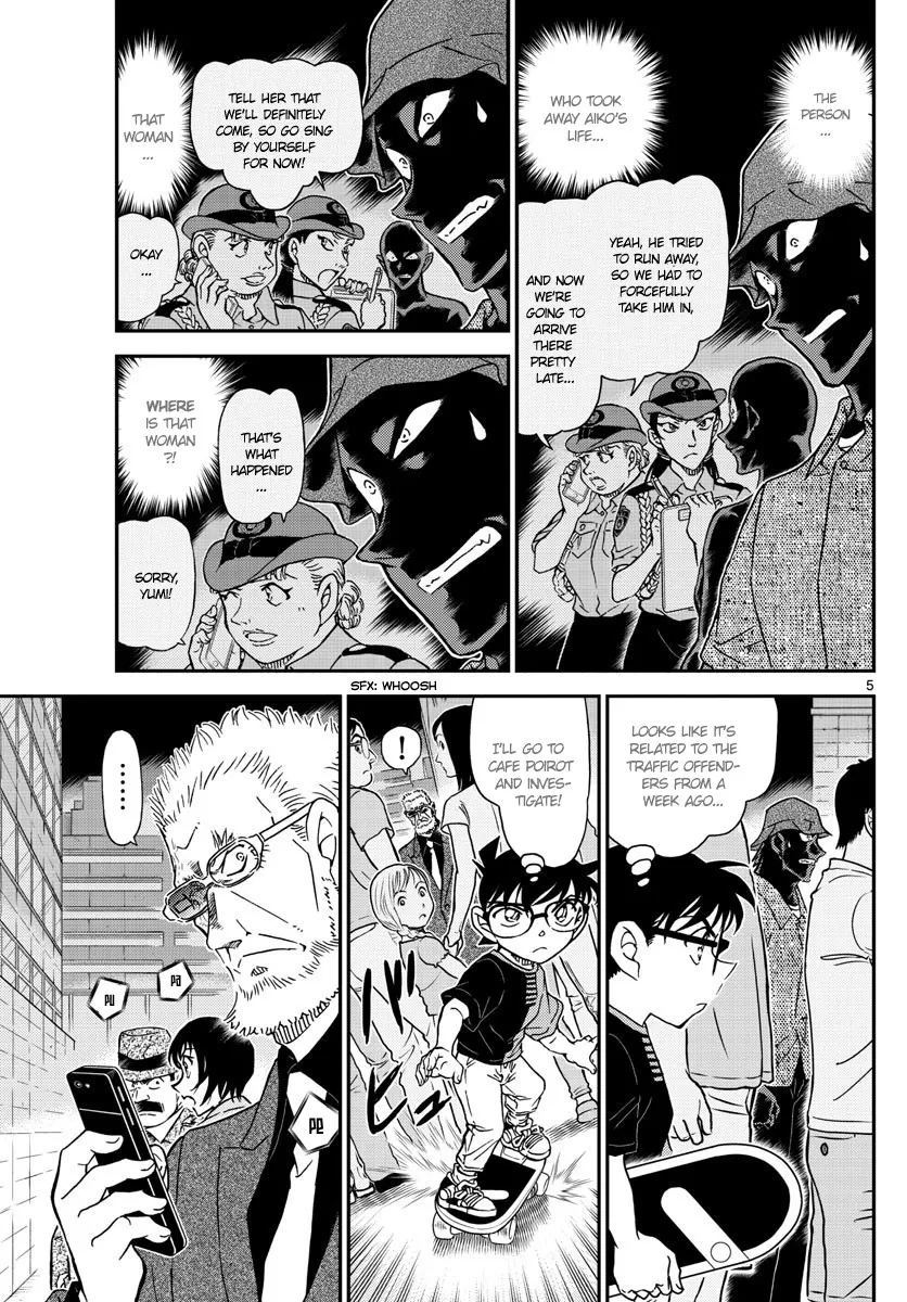 DETECTIVE CONAN - Page 4