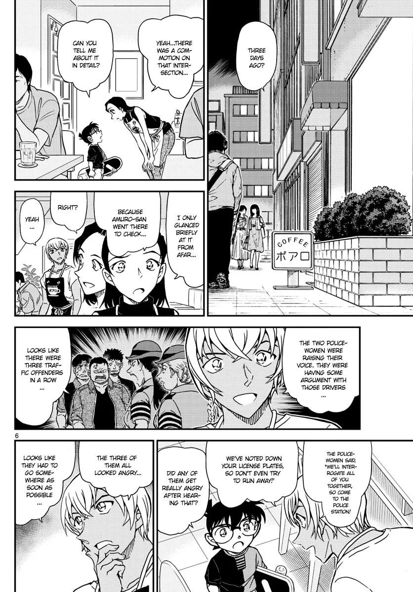 DETECTIVE CONAN - Page 5