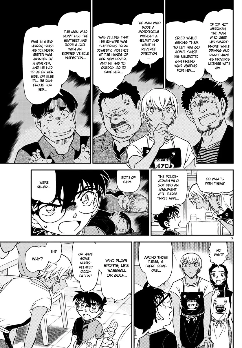 DETECTIVE CONAN - Page 6