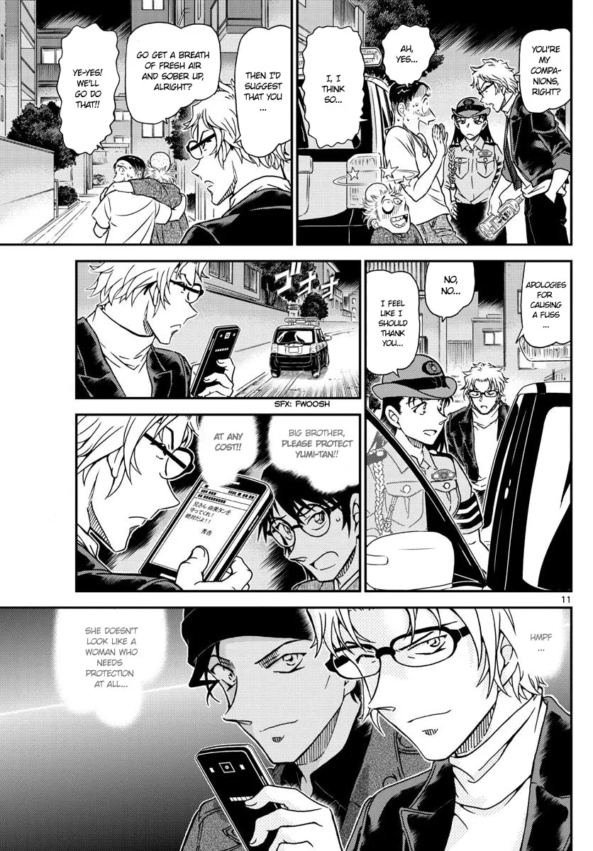 DETECTIVE CONAN - Page 11