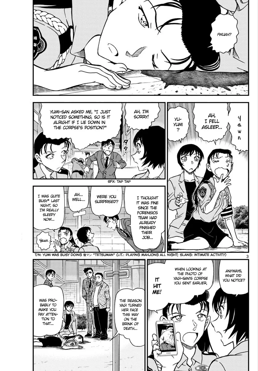 DETECTIVE CONAN - Page 3