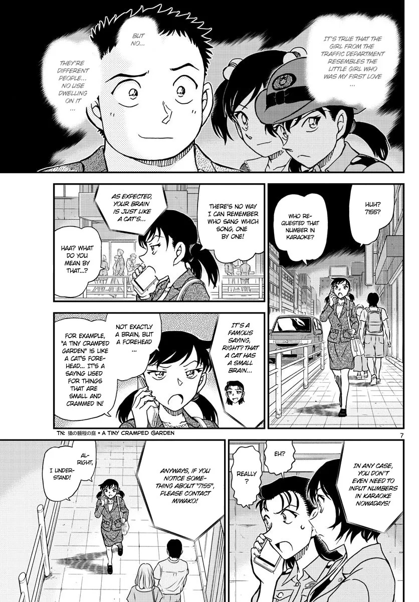 DETECTIVE CONAN - Page 7