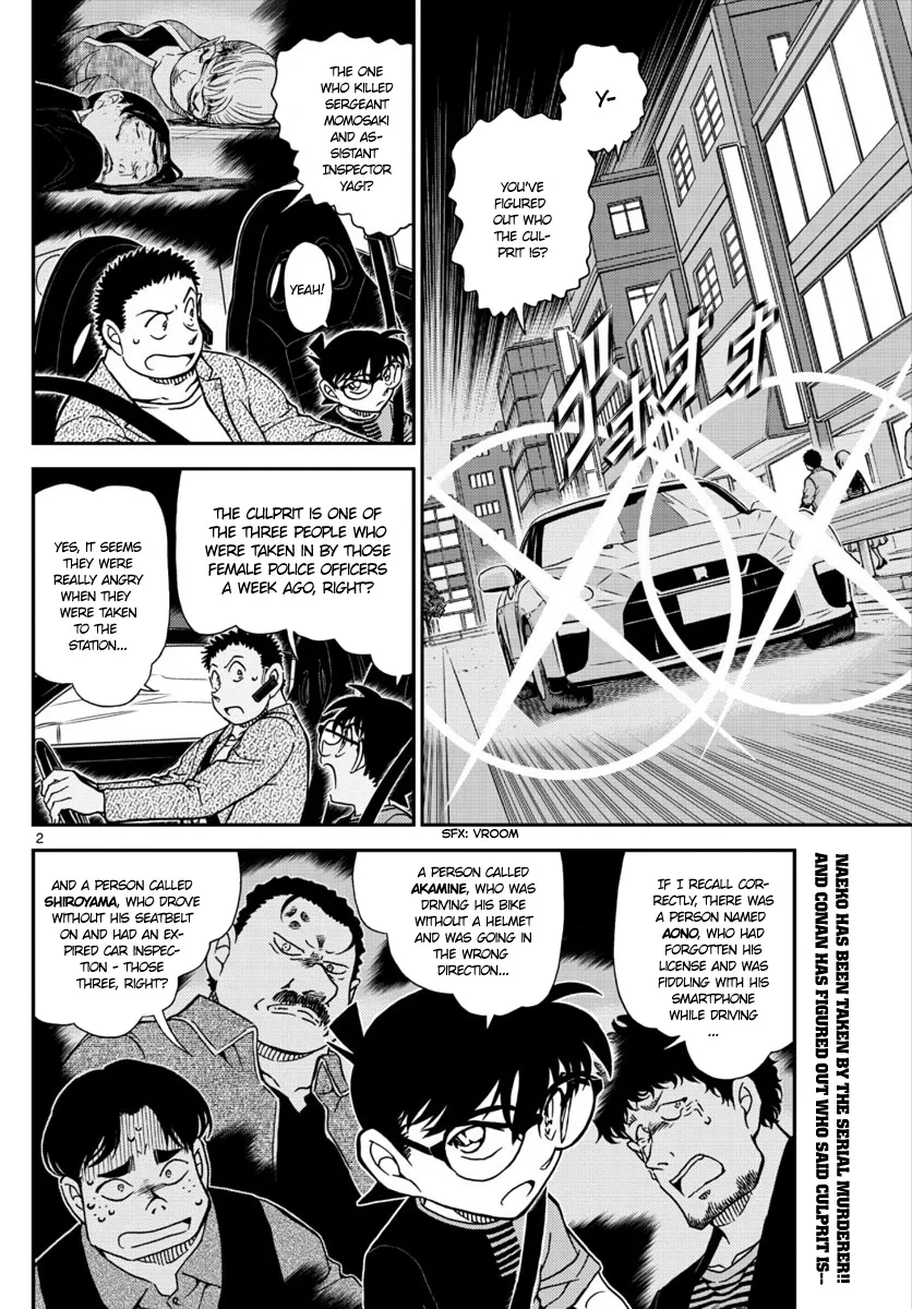 DETECTIVE CONAN - Page 1