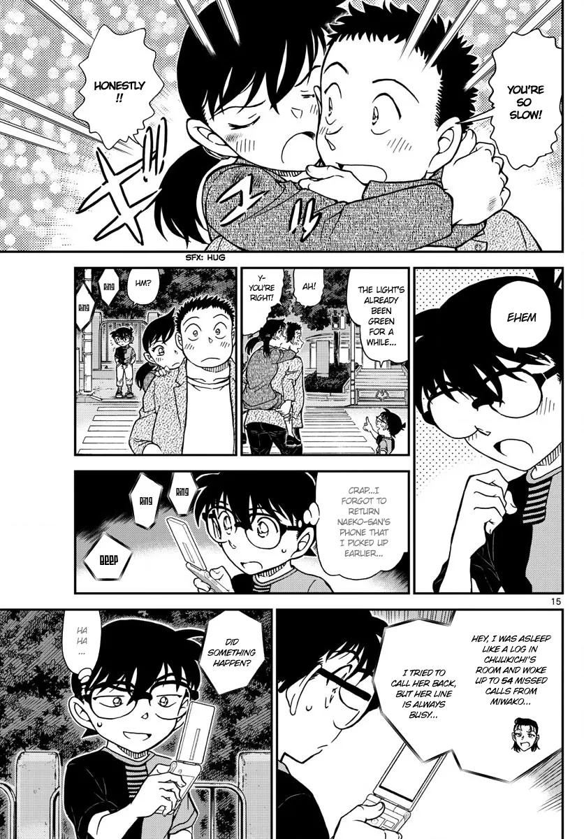 DETECTIVE CONAN - Page 14