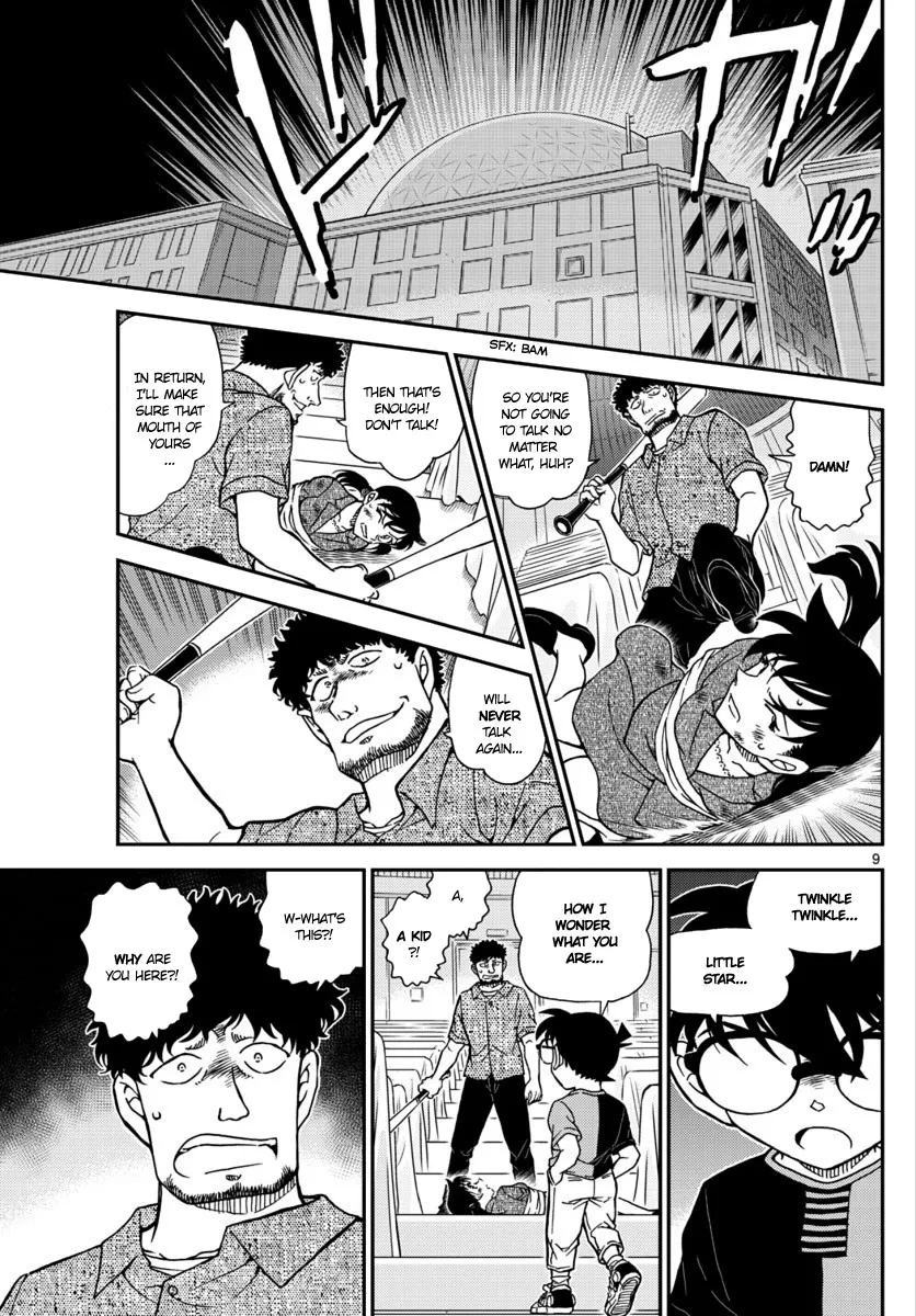 DETECTIVE CONAN - Page 8