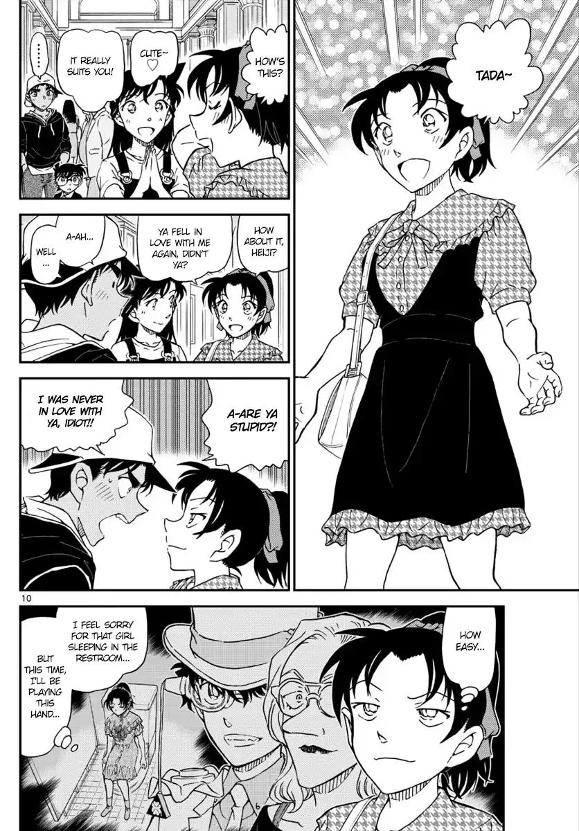 DETECTIVE CONAN - Page 10