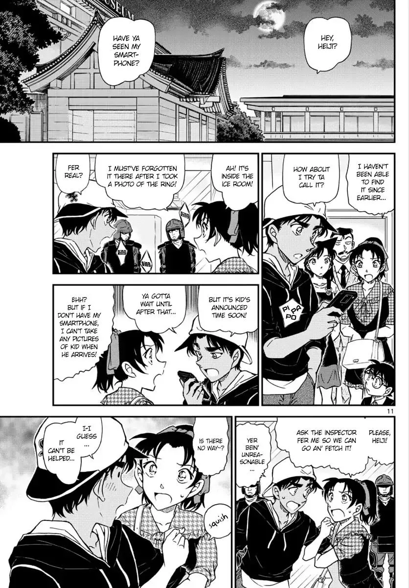 DETECTIVE CONAN - Page 11