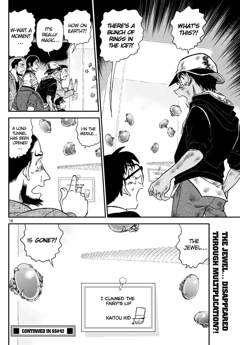 DETECTIVE CONAN - Page 16