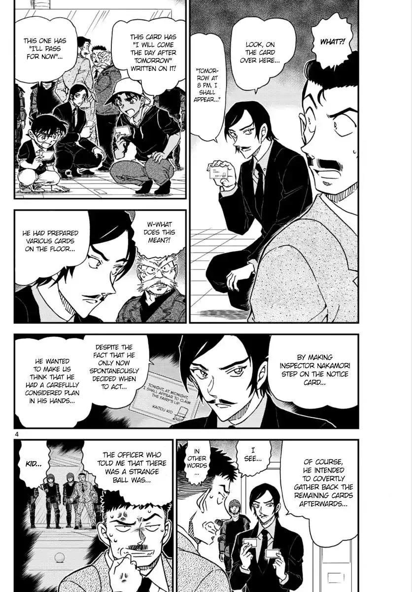 DETECTIVE CONAN - Page 4