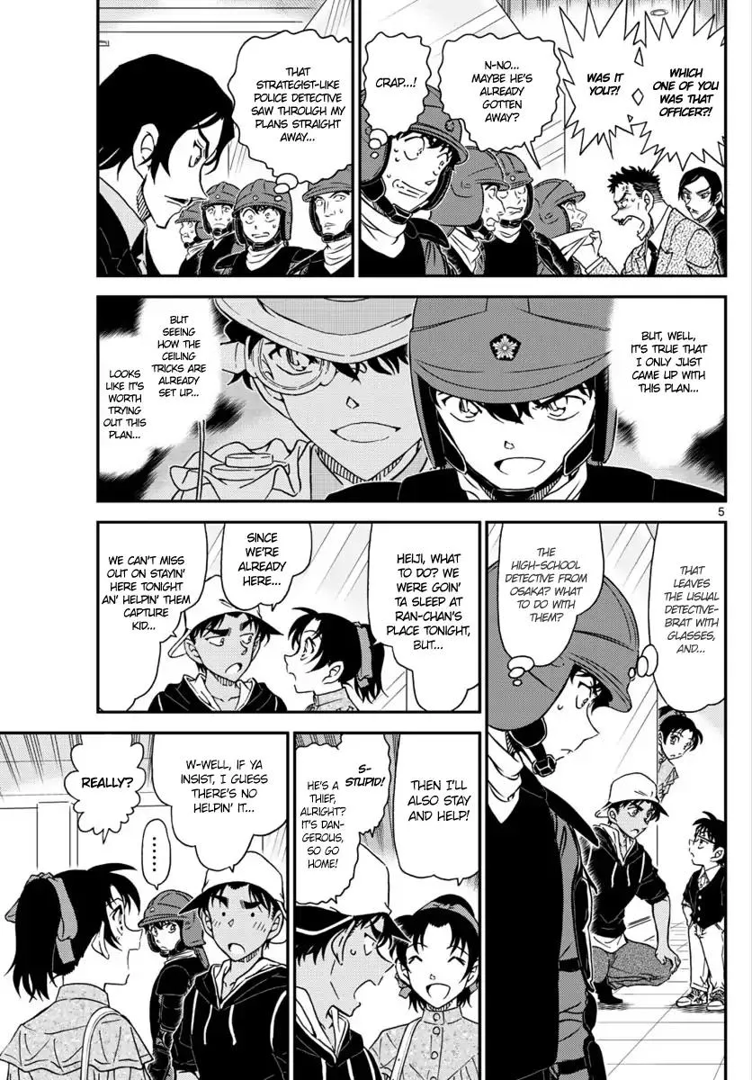 DETECTIVE CONAN - Page 5