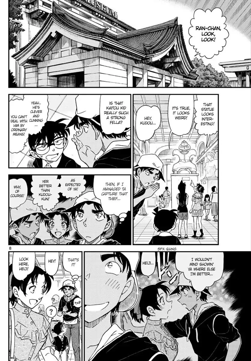 DETECTIVE CONAN - Page 8