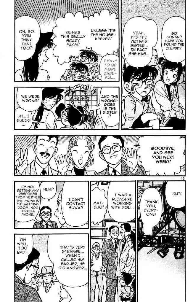 DETECTIVE CONAN - Page 14