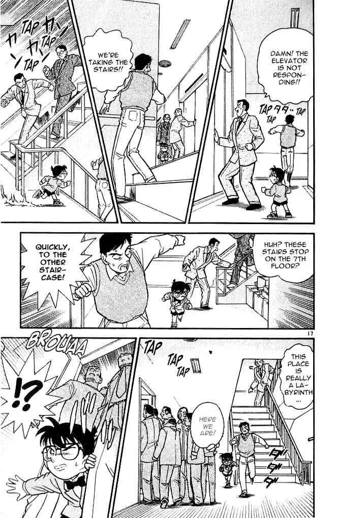 DETECTIVE CONAN - Page 16